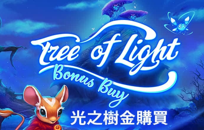 8808彩票站登录口